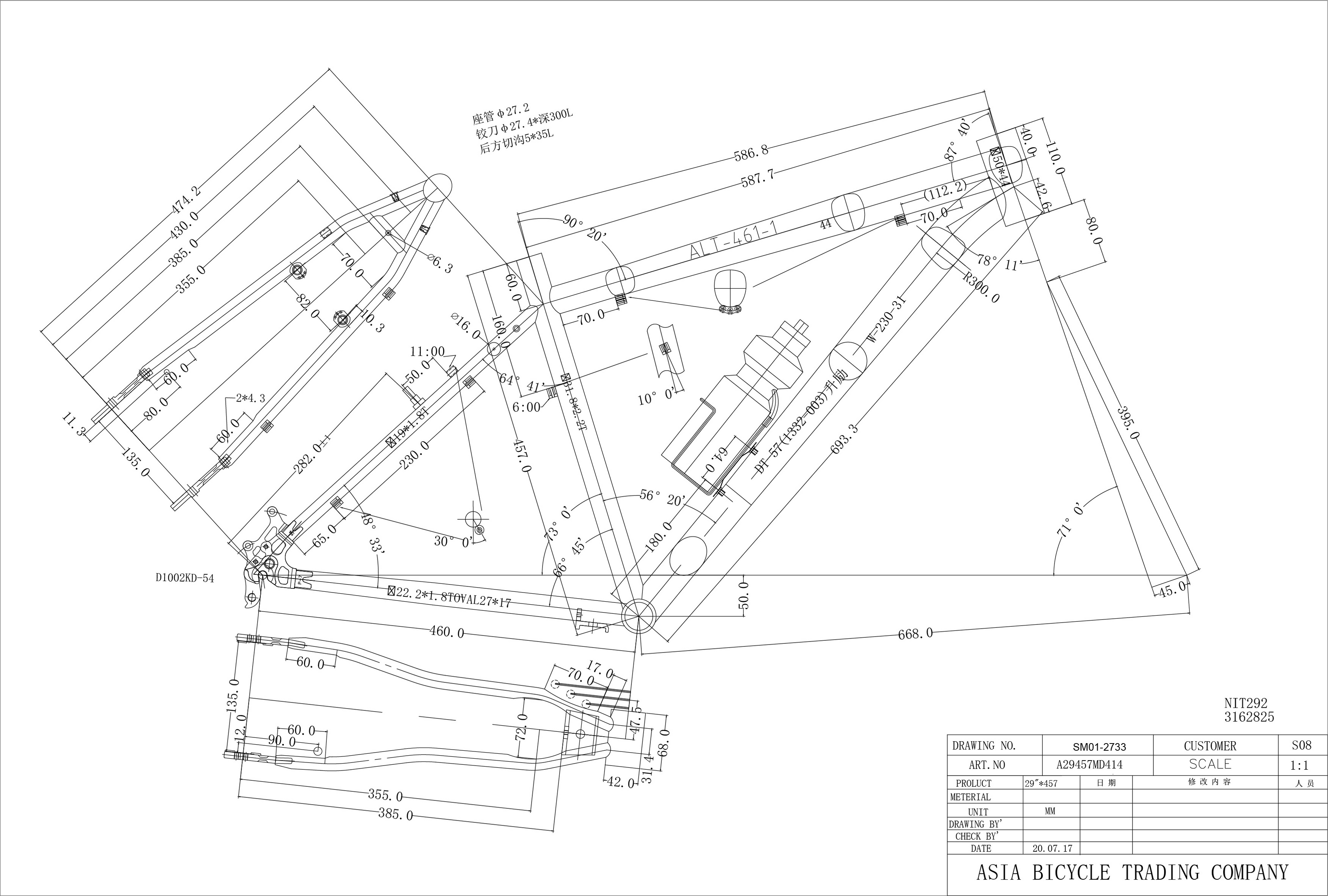 S.RAM ra28m418m31tro1144vis nit292 2021